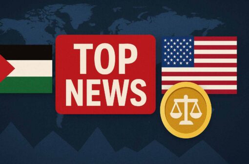 Top News: Gaza, US Politics, and Global Issues